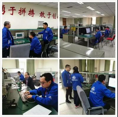 中国航天科工集团北京网络技术服务 融合航天科技，构筑数字未来